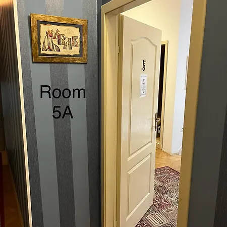 بيت ضيافة Sobe Sa Sopstvenim Kupatilom Private Bathroom In Center